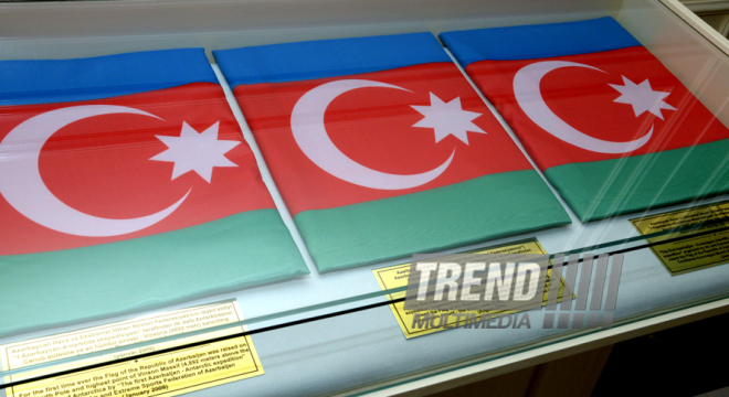 Museum of the National Flag. Azerbaijan, Nov.09, 2015 
